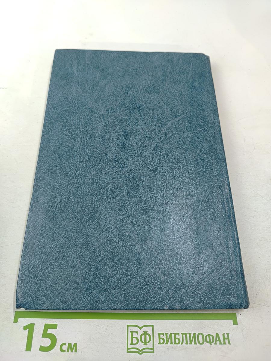 Хронические нагноительные заболевания легких, осложненные кровотечением