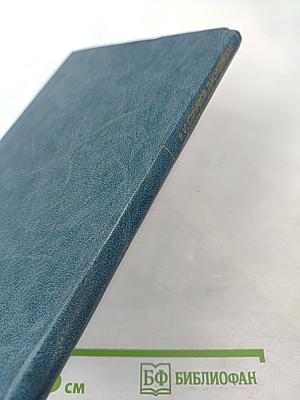 Хронические нагноительные заболевания легких, осложненные кровотечением