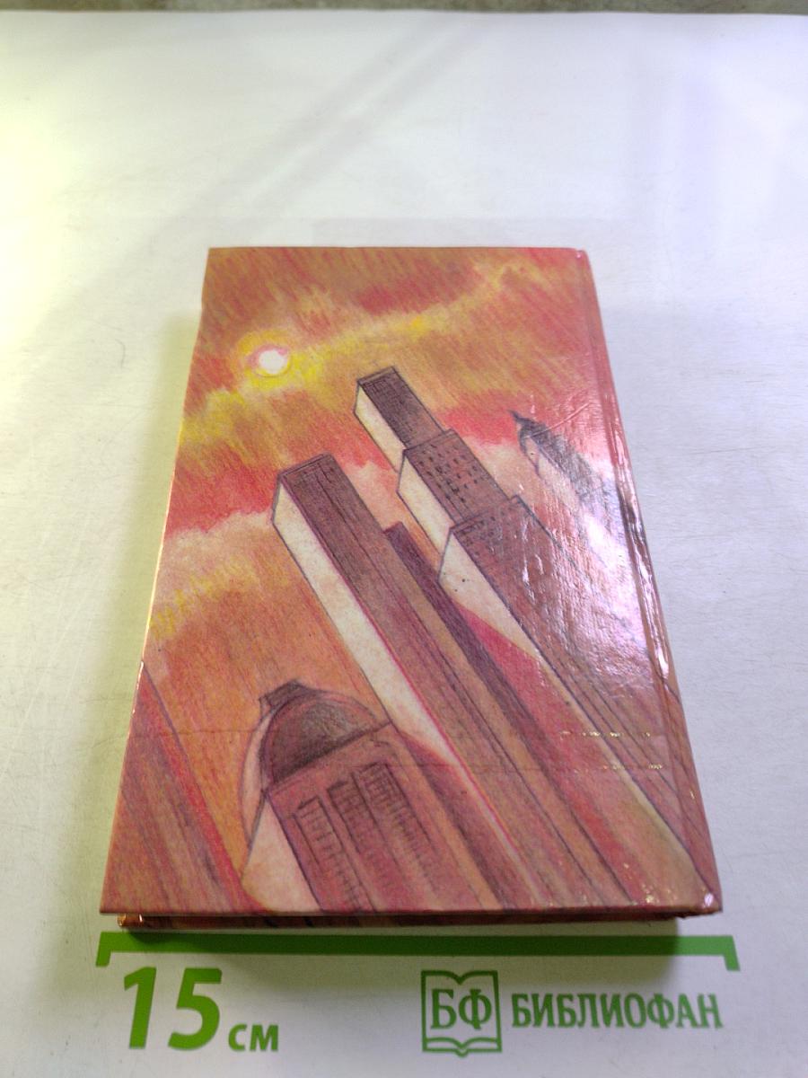 Одного раза недостаточно