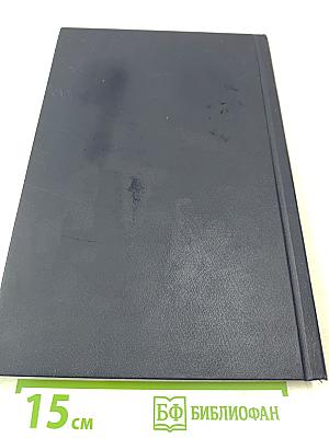 Глазные болезни