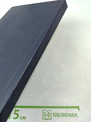 Глазные болезни