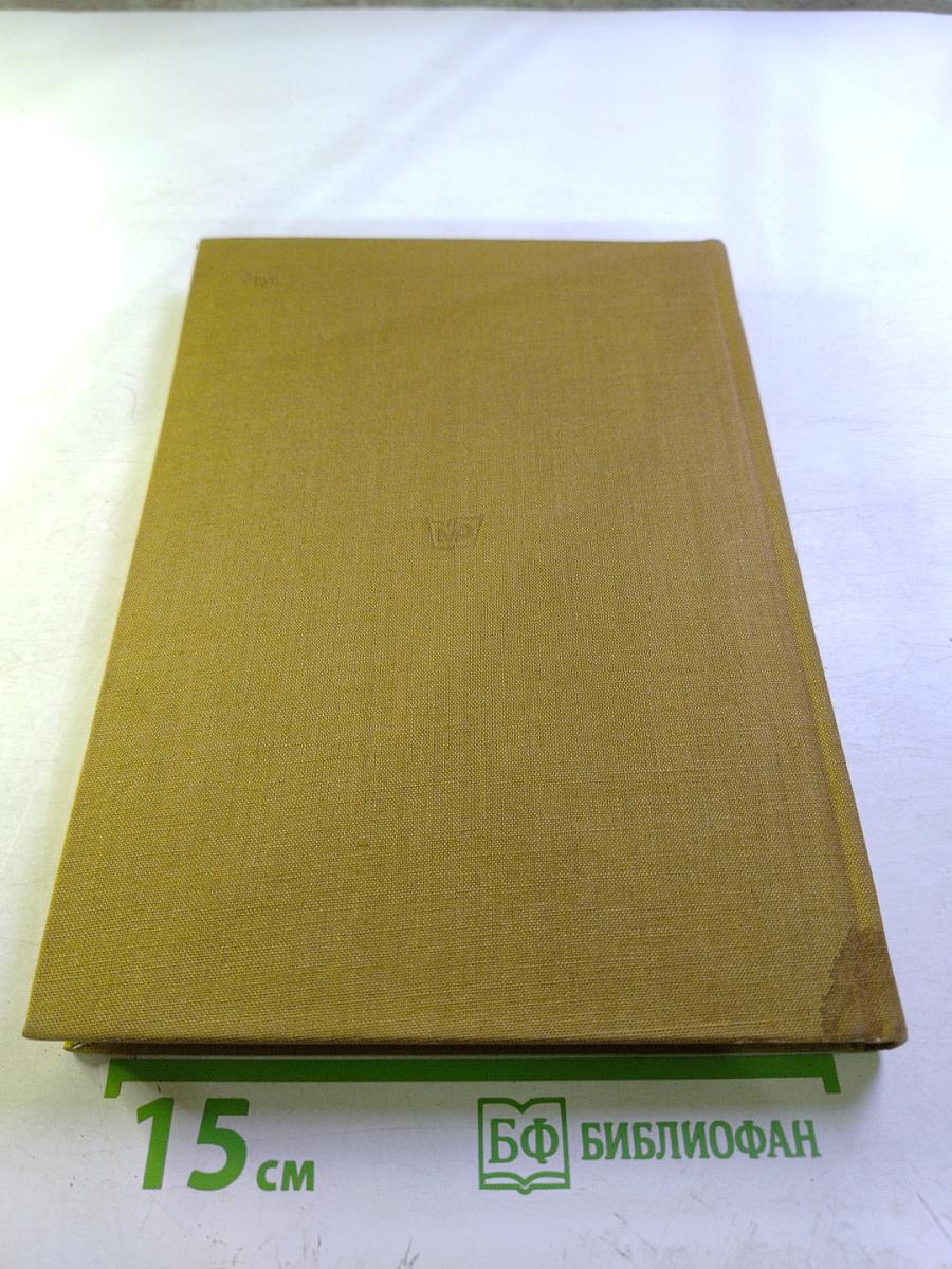 По Кремлю. Краткий путеводитель