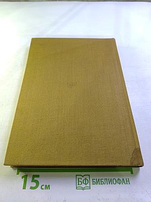 По Кремлю. Краткий путеводитель