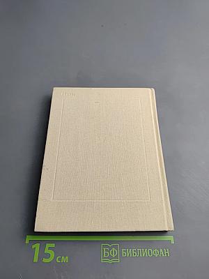 Московские шедевры