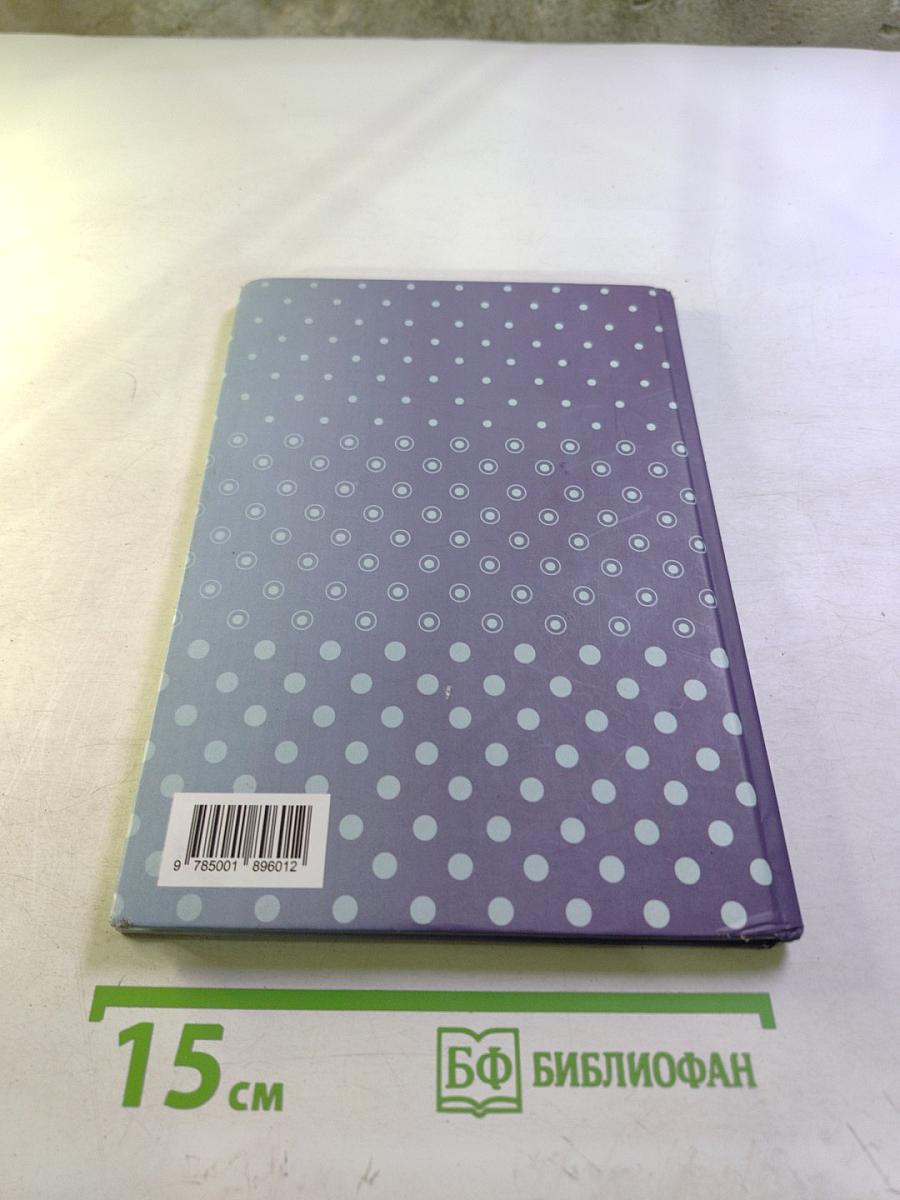 Размышление о закономерности регулярного строения и симметрии стационарной модели двух-трехмерного пространства композиционного объекта