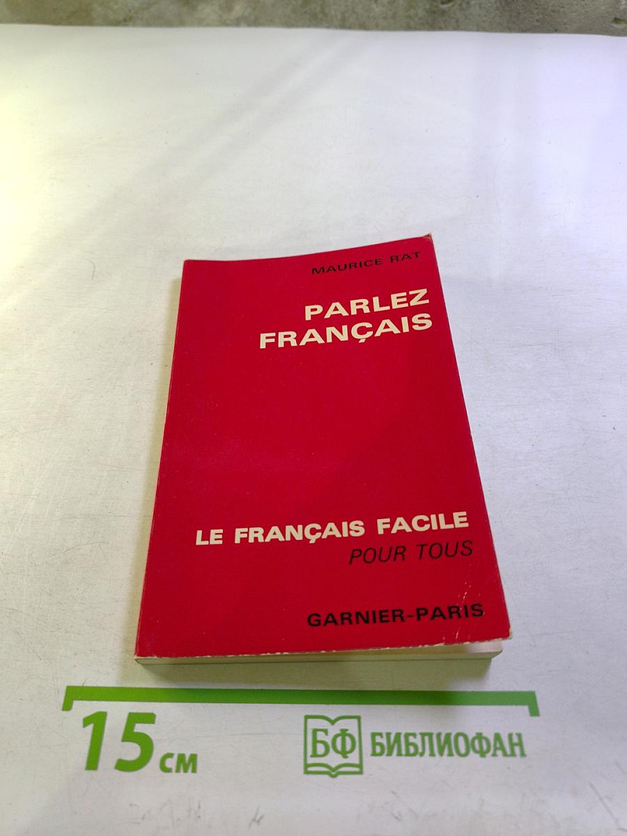 Parlez Français
