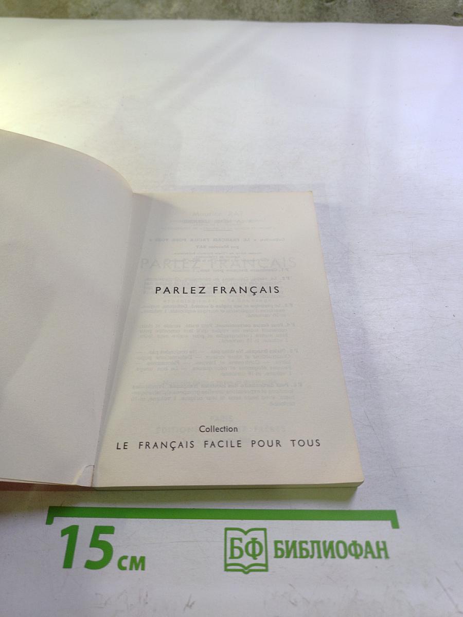 Parlez Français