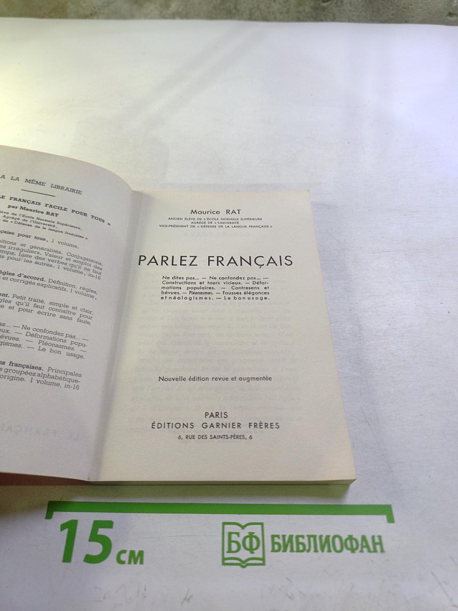 Parlez Français