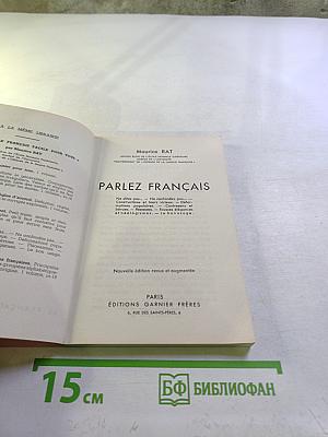 Parlez Français