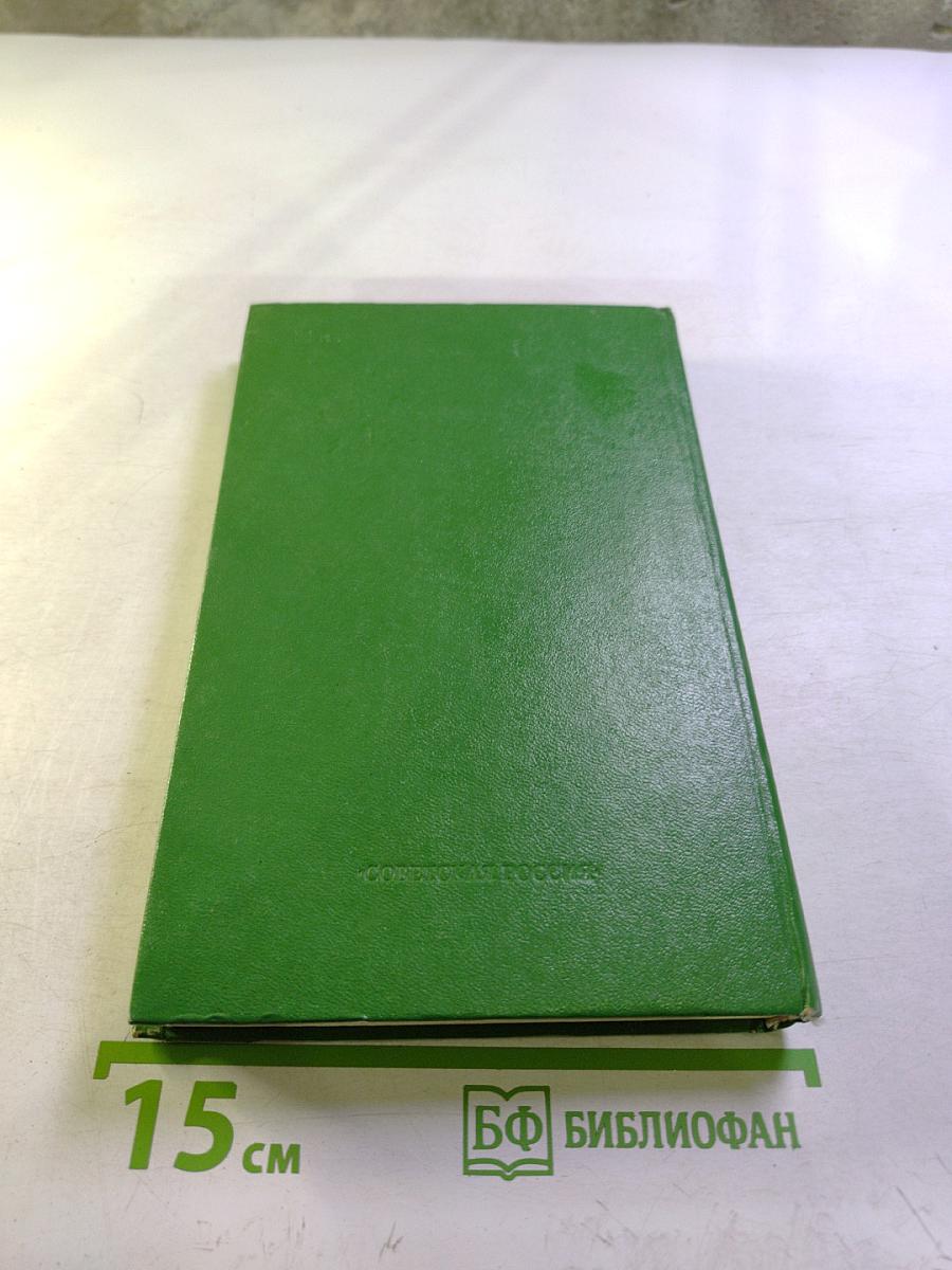 Смысл сущего