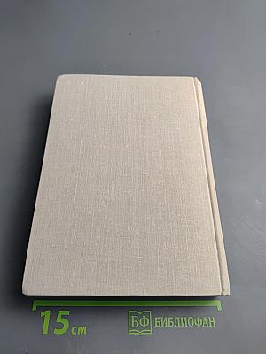 75 лет в театре