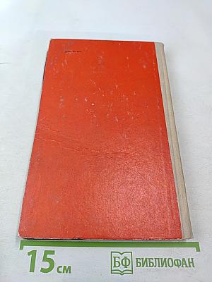 Тойво Антикайнен