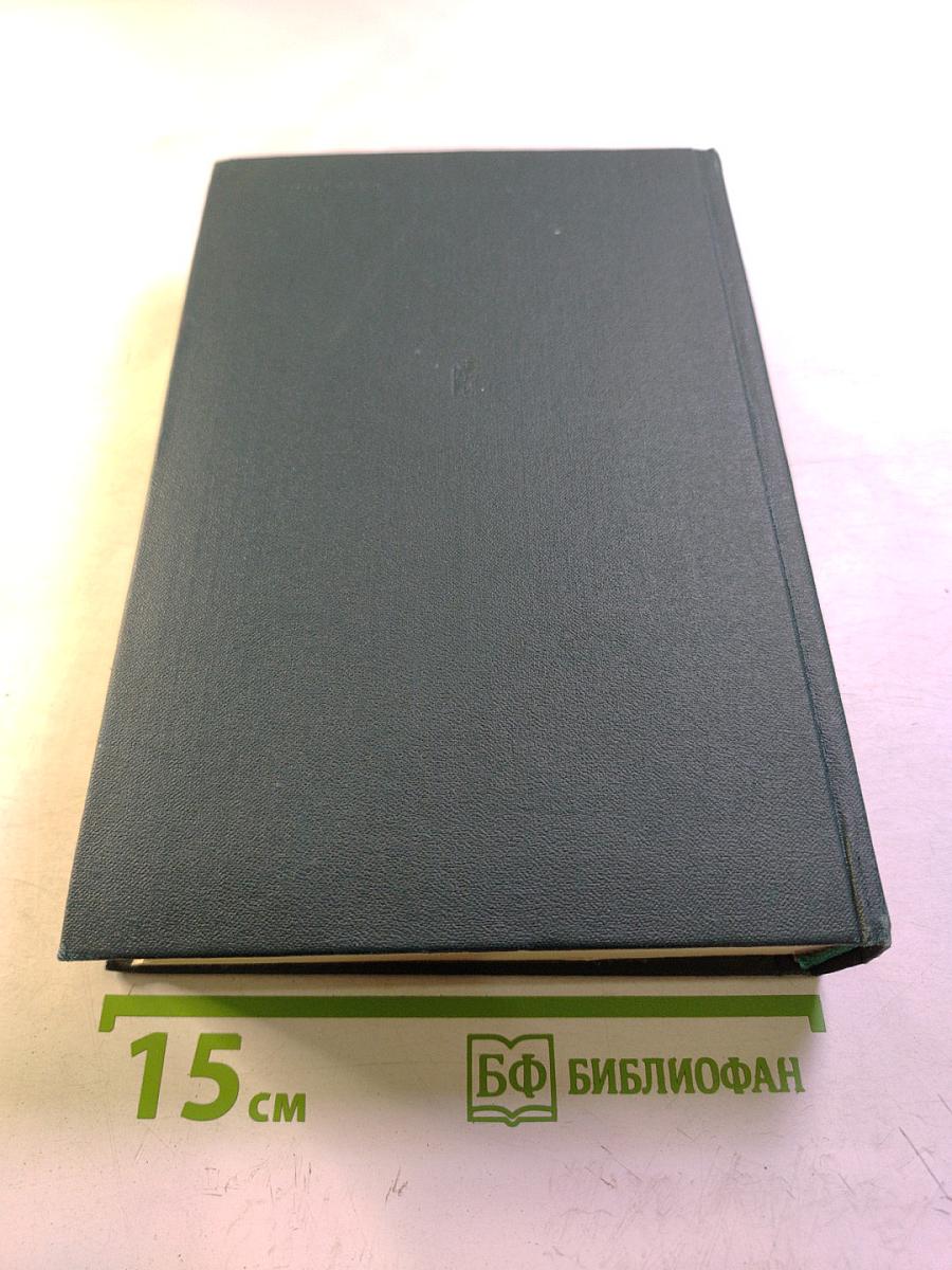 Годы войны 1941 1943