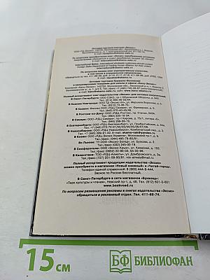 Колизей «Идущие на смерть»