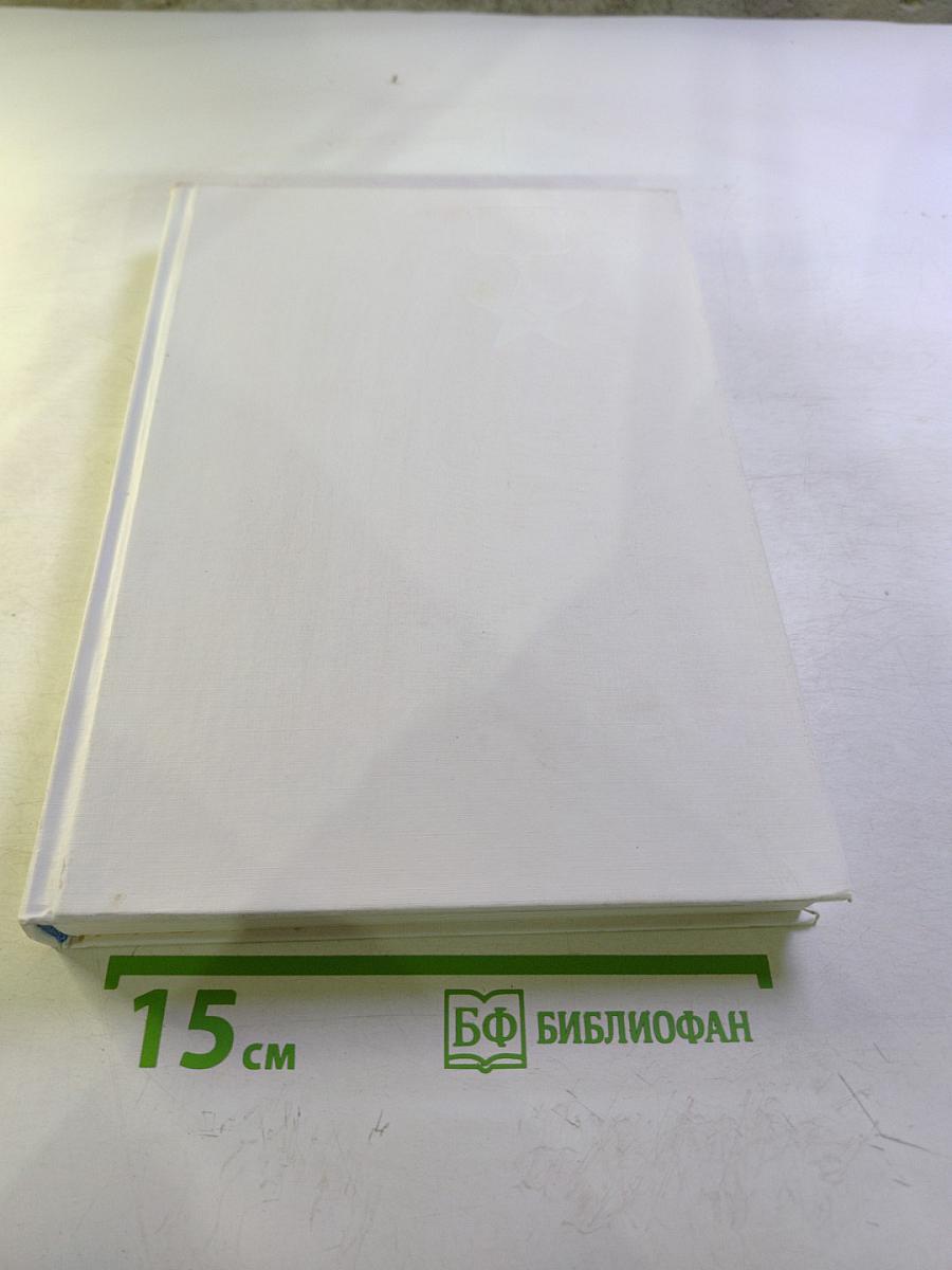 Люди искусства – герои социалистического труда