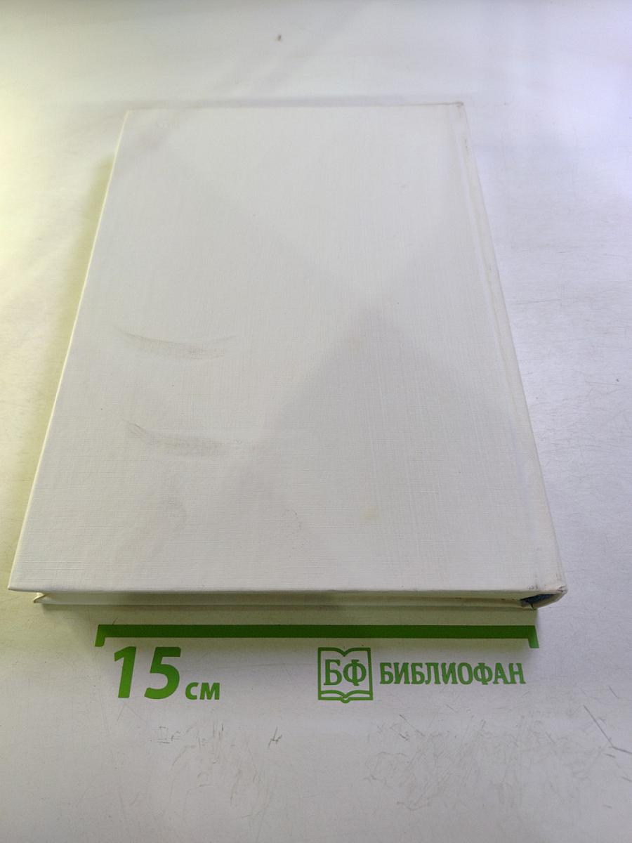 Люди искусства – герои социалистического труда