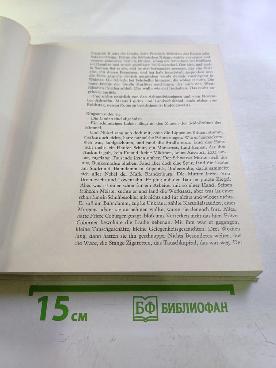 Basar am Roten Turm: Impressionen mit Pinsel und Feder