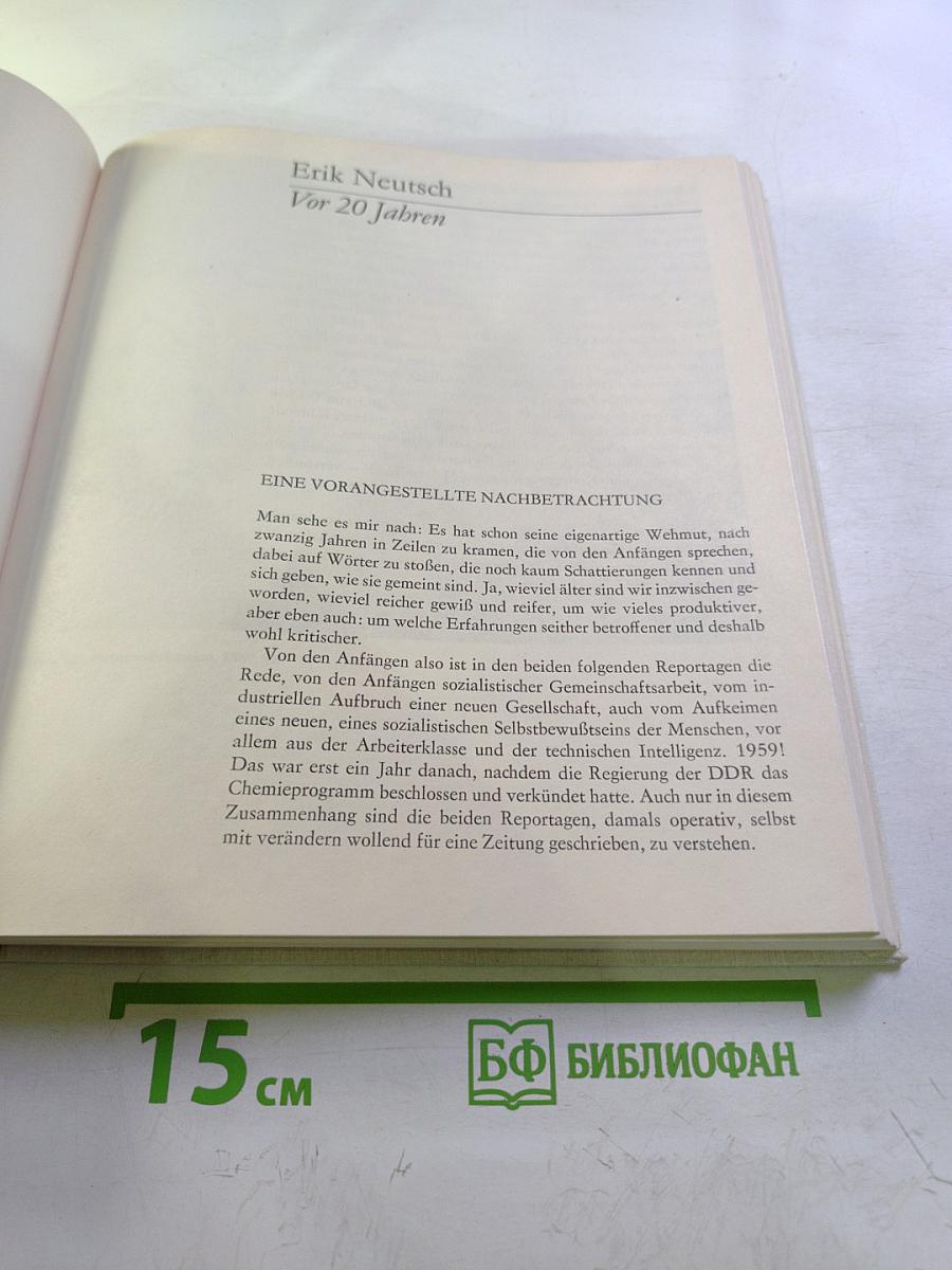 Basar am Roten Turm: Impressionen mit Pinsel und Feder