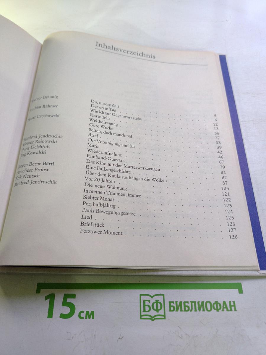 Basar am Roten Turm: Impressionen mit Pinsel und Feder