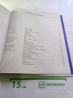 Basar am Roten Turm: Impressionen mit Pinsel und Feder