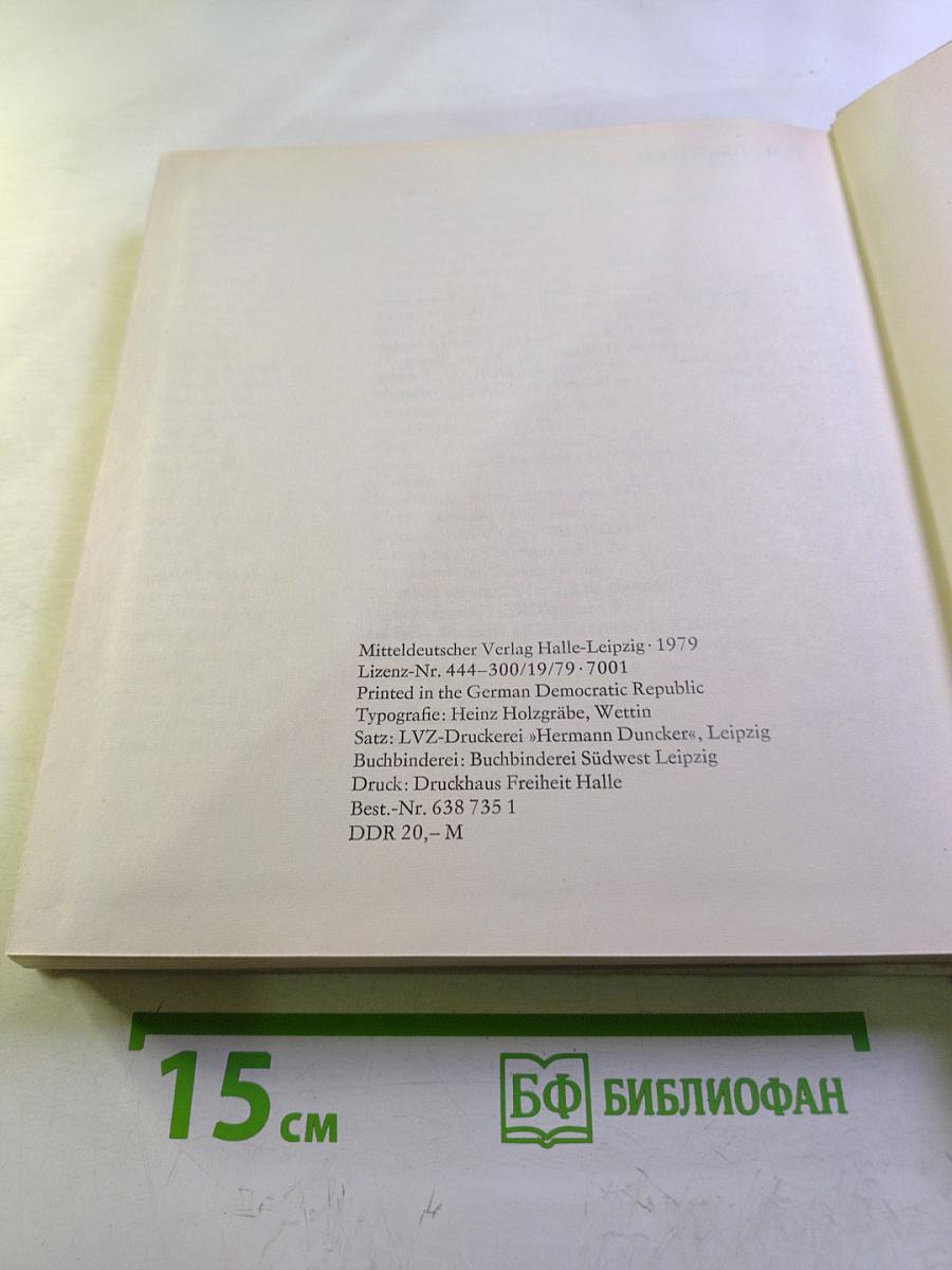 Basar am Roten Turm: Impressionen mit Pinsel und Feder