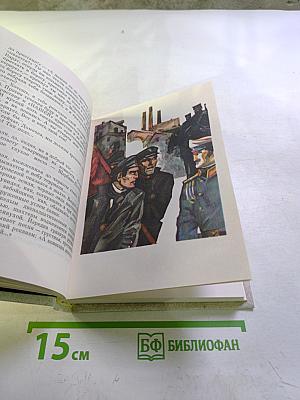 Прямой дождь