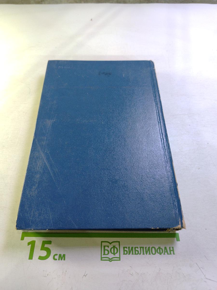 Петр и Петр