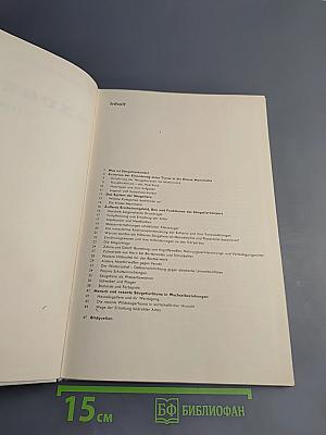 SAUGETIERE interessant und farbig