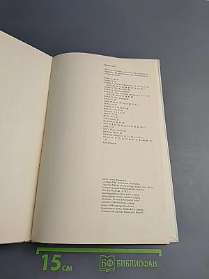 SAUGETIERE interessant und farbig