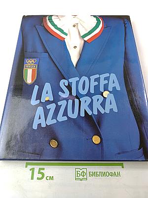 La stoffa azzurra