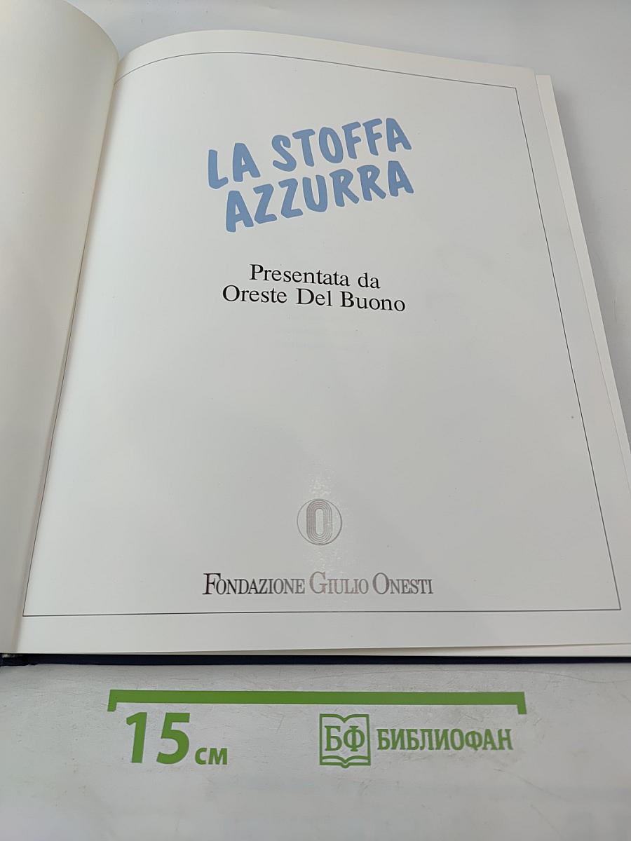 La stoffa azzurra