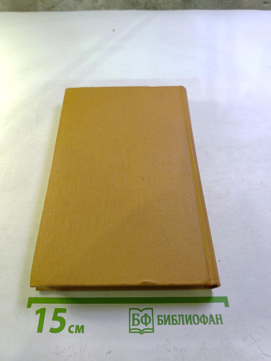 Улица трех солнц. Летайте «Каравеллой»