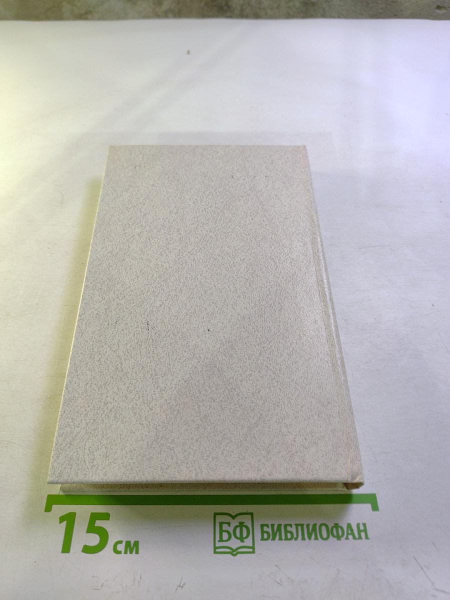 Лужский рубеж. Год 1941-й