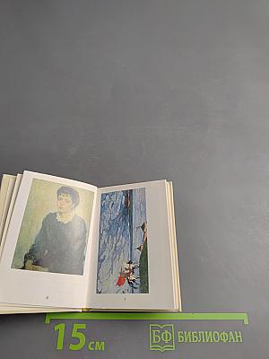 Творчество Ильи Глазунова