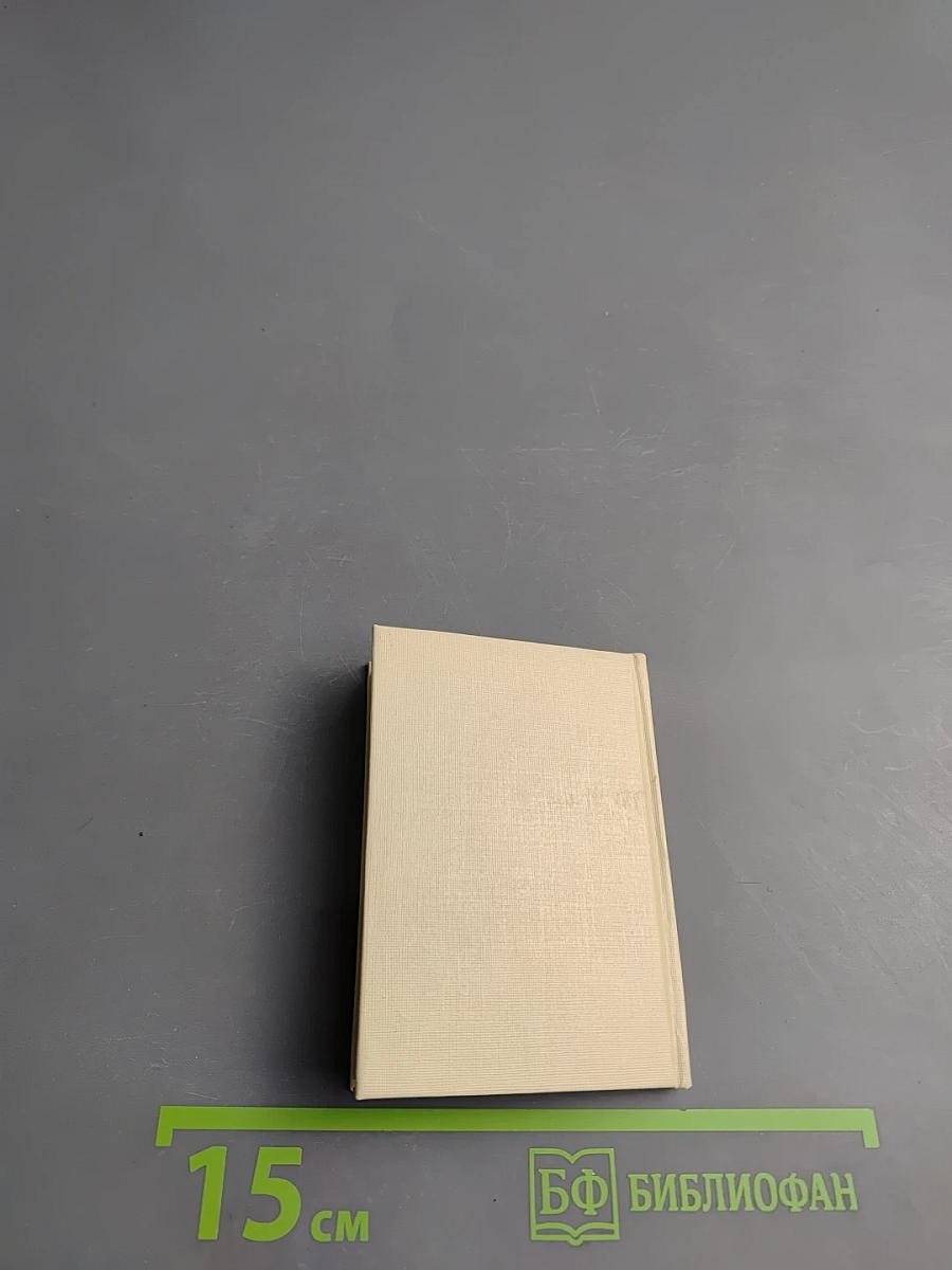 Творчество Ильи Глазунова