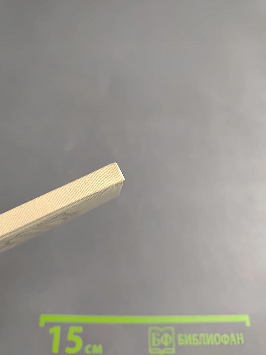 Творчество Ильи Глазунова