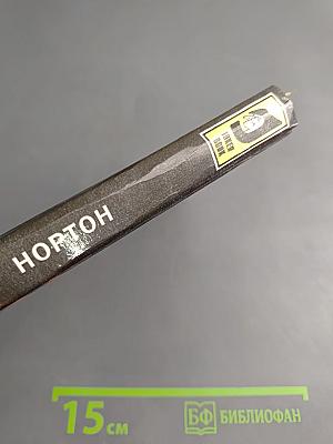 Андре Нортон Поиск во времени