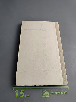 Карточки-задания для программированного контроля знаний учащихся по токарному делу