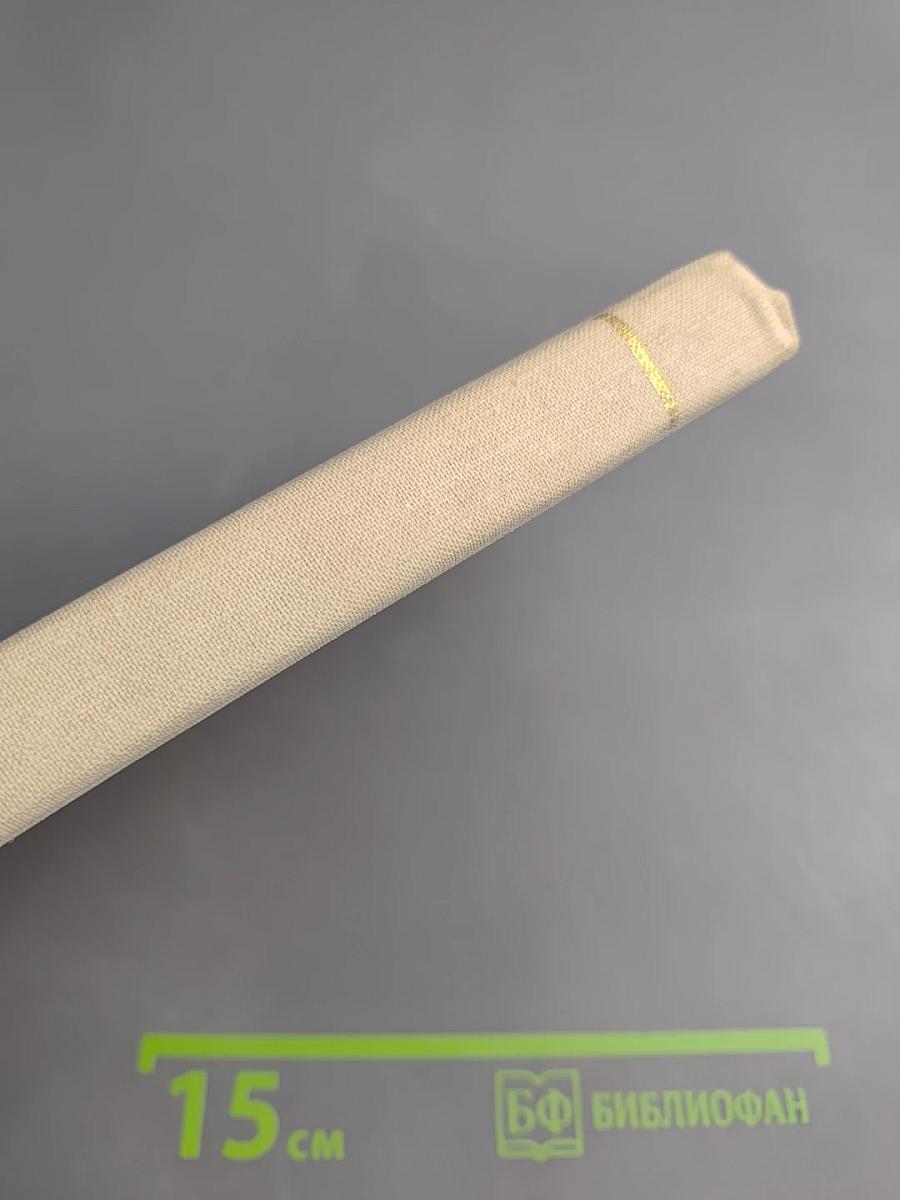 Карточки-задания для программированного контроля знаний учащихся по токарному делу