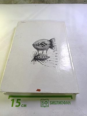 5 (пять) таинственных "Ка", или Репортаж о событиях невероятных