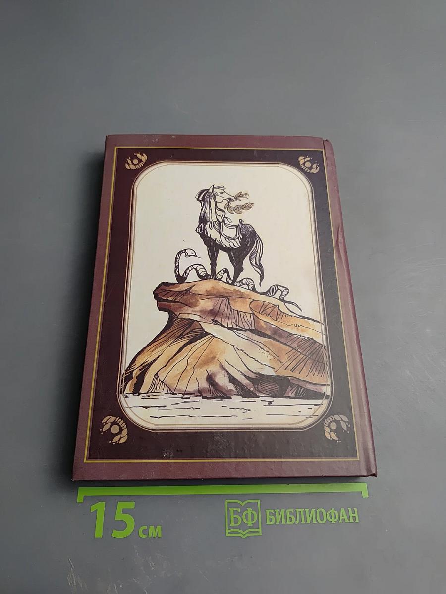 Синдром Катеньки