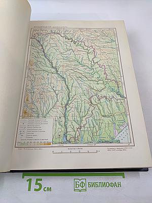 Большая Советская Энциклопедия. Том 28