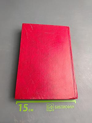 Манифест Дзен. Свобода от себя