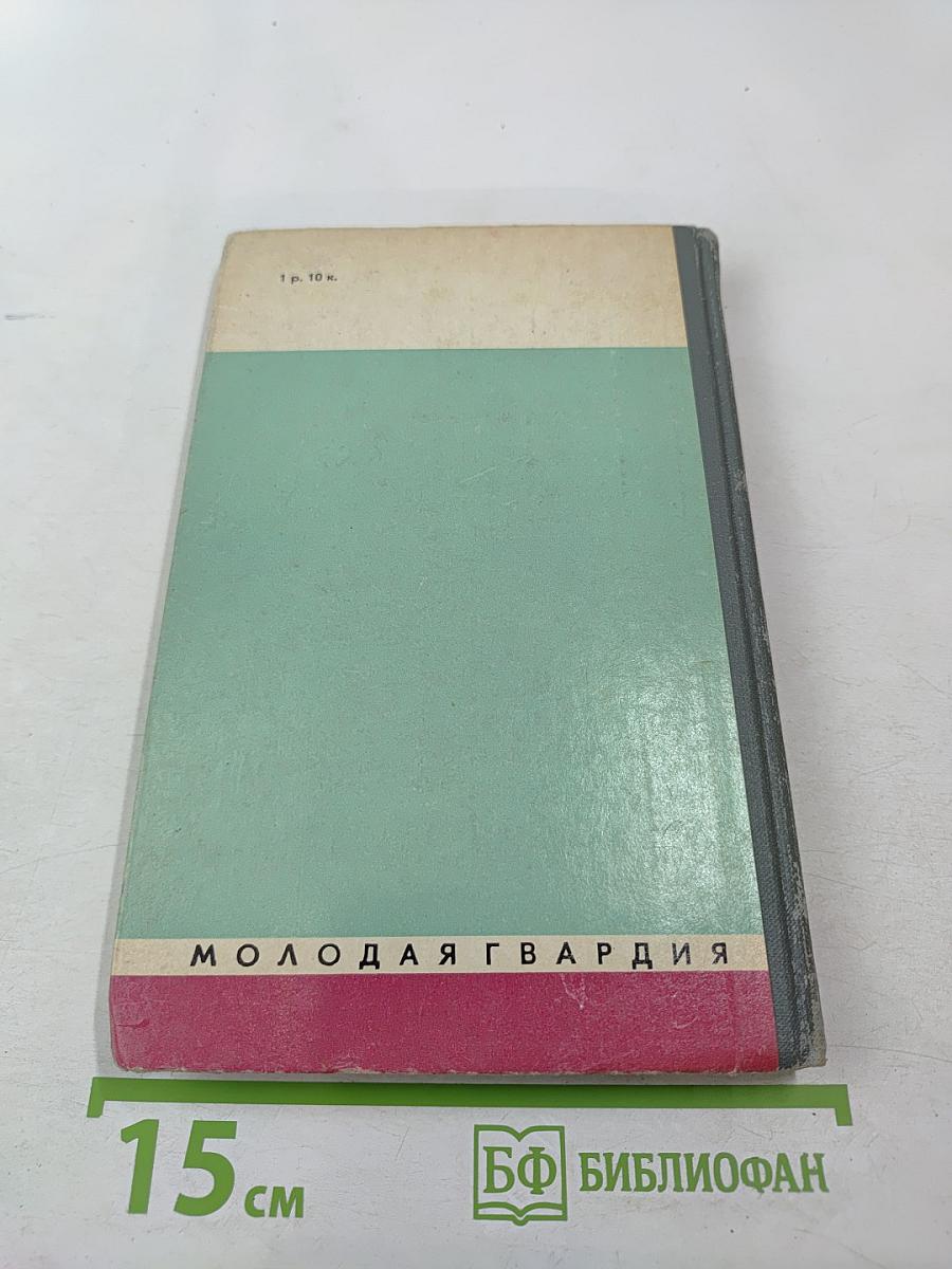 Дмитрий Ульянов