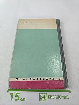 Дмитрий Ульянов