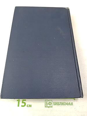 Болезни желудка и кишечника