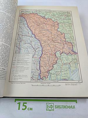Большая Советская Энциклопедия. Том 28: Многоножки - Мятлик
