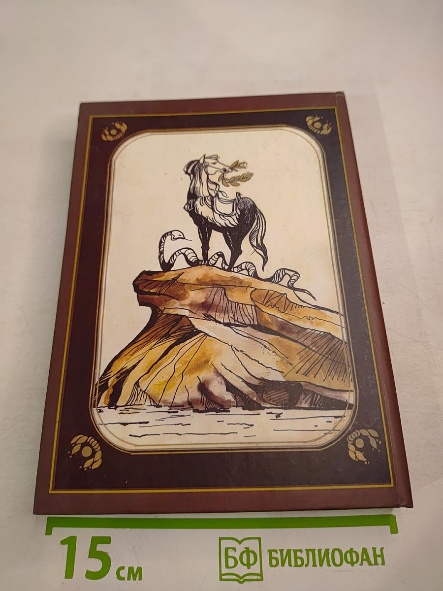 Синдром Катеньки