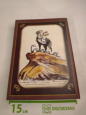 Синдром Катеньки