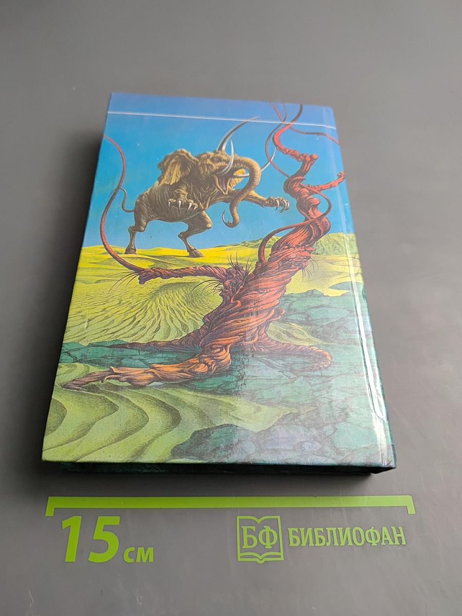 Агент Омега-корпуса